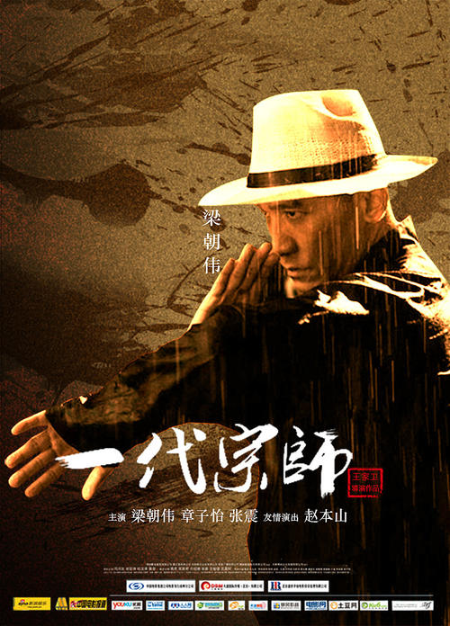 专八证书丢了怎么补办